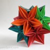 How to Make a Kusudama With the Carambola Flower thumbnail