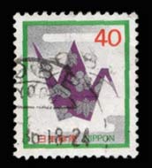 stamp-japan1989