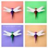 How to Make an Origami Dragonfly thumbnail