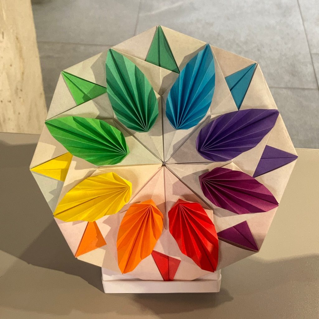 Origami Design: Matthew Green